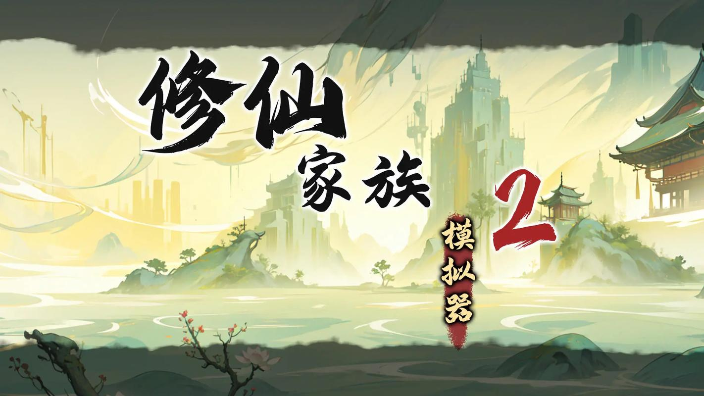 新闻资讯banner图
